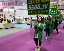 չ�F(xi��n)���������@Ʒ��5588.TV2018��(j��)�����I(y��)���[��(hu��)��ȫ���Ը���������