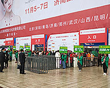 �����҂������ͻ���ͬ����׌�����