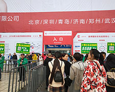 2018��(j��)�����I(y��)���[��(hu��)�҂������̈F(tu��n)�(du��)�c�͑�һ·���S��