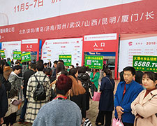 �𱬻��yƷ���̾W��(zh��n)ʿ�Y�G��2018�������I(y��)���[��