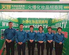 2018�������I(y��)���[�����𱬾W���@�L����