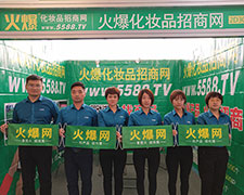 2018�������I(y��)���[�����𱬾W���݁��u