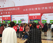 2018�������I(y��)���[�����𱬾W����������w��