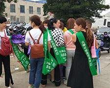 �𱬻��yƷ���̾W(w��ng)ͬ�ąf(xi��)�����ل�(chu��ng)�x����