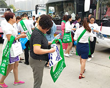 ��r(sh��)���������˺����𱬻��yƷ���̾W(w��ng)ȫ���Ը�9���������I(y��)���[��(hu��)