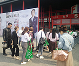 �𱬻��yƷ���̾W(w��ng)һֱ�ڊ^���ГP(y��ng)������