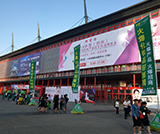 �𱬑�(zh��n)ʿ�����������ú�ˮ�Q���͑��M����