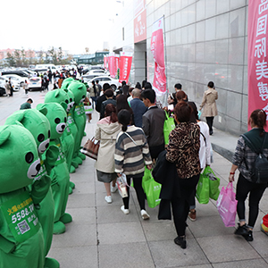 �𱬻��yƷ���̾W(w��ng)һֱ�ڊ^���ГP(y��ng)������