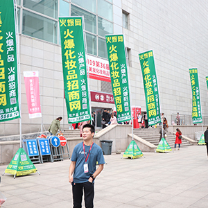 �𱬻��yƷ���̾W(w��ng)��Ӣ����ͦ�����w�S��