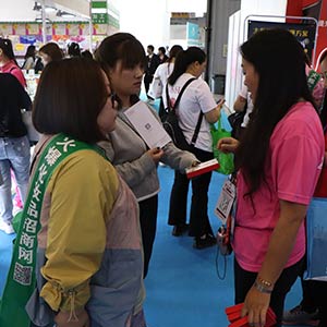 2019�ɶ����I(y��)���[��(hu��)���𱬻��yƷ���̾W(w��ng)��(qi��ng)��(sh��)��(l��i)�u