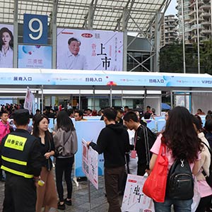 �ڄںͺ�ˮ���Qȡ�𱬽�����x��