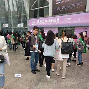 10�³ɶ�֮�������ĸ��|��ʲô����