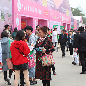 �𱬻��yƷ���̾W(w��ng)���������I(y��)���[���ϑ�(zh��n)���Ƿ���ϲ�󲻔���