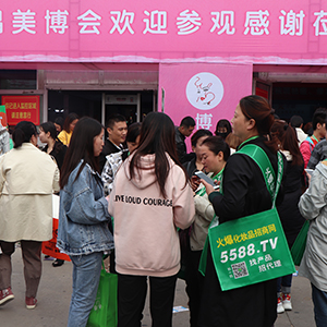 5588.TV�F�Y�ɾ��������I(y��)���[��