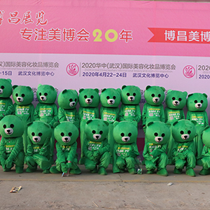 2019�������I(y��)���[��(hu��)���𱬻��yƷ���̾W(w��ng)�@�G������