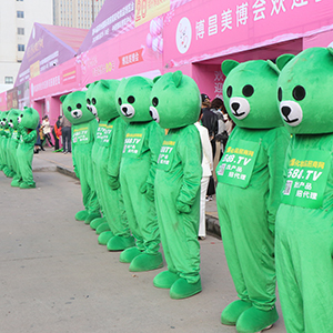 �Եÿ��п������������ˣ��𱬻��yƷ���̾W(w��ng)�Øӵ���