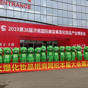 �𱬾W(w��ng)��2019��(j��)�����I(y��)���[��(hu��)�ϱM��չ�F(xi��n)��