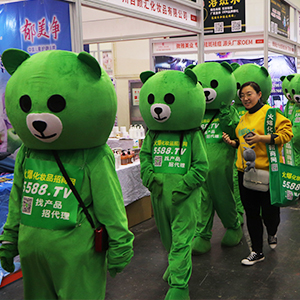 �𱬻��yƷ���̾W(w��ng)���������I(y��)���[��(hu��)�Ͼ�������