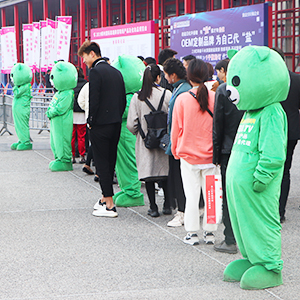 �𱬻��yƷ���̾W(w��ng)�_�����֮���������I(y��)���[��(hu��)����עĿ