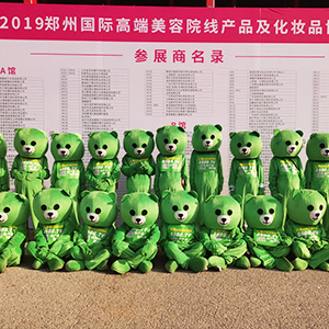 �������I(y��)���[��(hu��)�����𱬻��yƷ���̾W(w��ng)���G�ش�����������