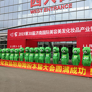 ���˵Ĉ�(ji��n)����͸¶�o(w��)�F����