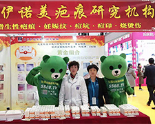 2019�������I(y��)���[��(hu��)���𱬾�Ӣ�ل�(chu��ng)�x����