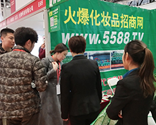 �𱬻��yƷ���̾W(w��ng)�������yƷ�S���_�����Ј���