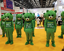 ��22�ñ������I(y��)���[��(hu��)�l������5588.TV��