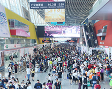 2019�V��������(hu��)�������ȷ�ȫ��(ch��ng)���ɞ�ҫ�۵�������