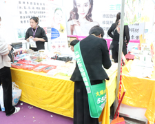 2019��43���������I(y��)���[�����𱬾W(w��ng)�����ݴ�����