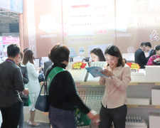 2019��43���������I(y��)���[�����𱬾W(w��ng)�F�����������