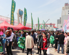 �������R���𱬻��yƷ���̾W(w��ng)2019��43���������I(y��)���[����չ���L(f��ng)��