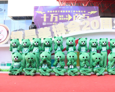 չ�F(xi��n)���������@Ʒ����5588.TV��43���������I(y��)���[����ȫ���Ը���������