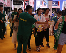 23�ñ������I(y��)���[�����𱬻��yƷ���̾W(w��ng)�ƏVȡ�ÈA�M�ɹ���