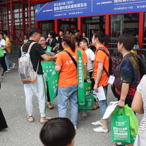 2019�������I(y��)���[���������ȷ�ȫ�����ɞ�ҫ�۵�������