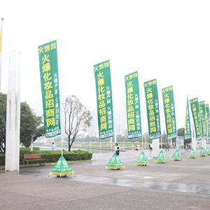 һ���S��һ���w�����𱬡���������(chu��ng)������E