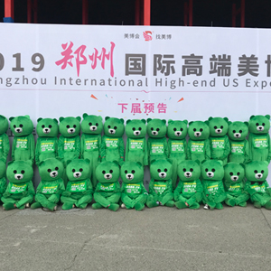 2019�������I(y��)���[����ZUI�ɐ۵�����