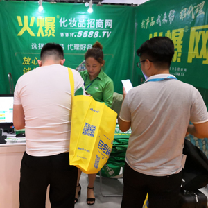 2019�������I(y��)���[�����𱬾�Ӣ�ل�(chu��ng)�x����