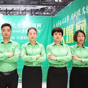 2019�������I(y��)���[���������˳�ɫ���F(xi��n)׌ÿλ��չ�ˆT�ӛ����