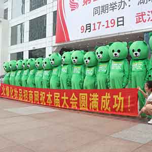 �𱬑�(zh��n)ʿ�����������ú�ˮ�Q���͑��M����