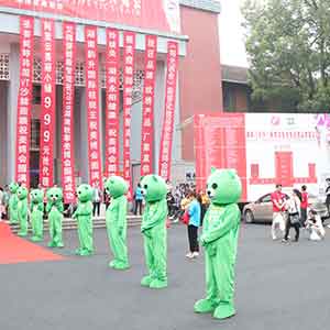 2019�Lɳ���I(y��)���[�����𱬻��yƷ���̾W(w��ng)���݁��u