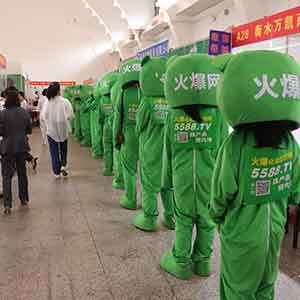 2019�L(zh��ng)ɳ���I(y��)���[��(hu��)�𱬻��yƷ�W(w��ng)��չ�L(f��ng)��