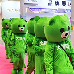 ���˵Ĉ�(ji��n)����͸¶�o(w��)�F����