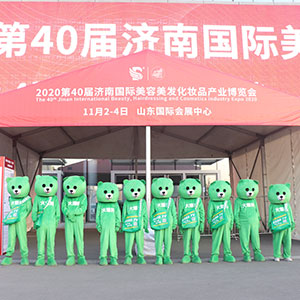 �����҂������I(y��)���ͻ���ͬ����׌�����