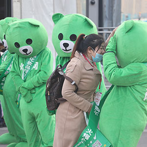 2020��(j��)�ϸ߶����I(y��)���[��(hu��)���𱬻��yƷ���̾W(w��ng)�ƏVȡ�ÈA�M�ɹ���