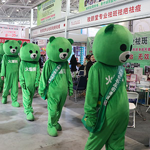 �������R���𱬻��yƷ���̾W(w��ng)2020��(j��)�ϸ߶����I(y��)���[��(hu��)��չ���L(f��ng)��