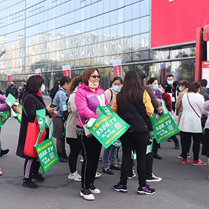 Ҫ�ɹ����Ȱl(f��)����5588.TVȫ���Ը�����2020��(j��)�ϸ߶����I(y��)���[��(hu��)��