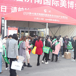 �Є�(d��ng)�����������{�S���𱬾W(w��ng)2020��(j��)�ϸ߶����I(y��)���[��(hu��)��������ϲ��