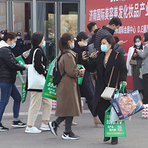 2020��(j��)�ϸ߶����I(y��)���[��(hu��)���𱬻��yƷ���̾W(w��ng)��������