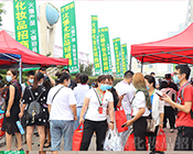 ��߀���ڴ���һ�����I(y��)���[���������õ��ˣ��������I(y��)���[���ѽ�(j��ng)�_����5588.TVһ�����